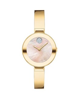 Часы-браслет BOLD, 28 мм Movado, цвет Multi 3507889 | pink/gold