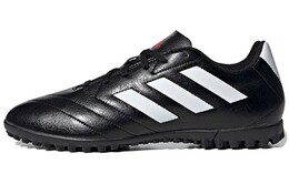 Мужские футбольные кроссовки Adidas fv8703