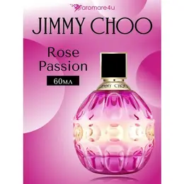 Jimmy Choo парфюмерная вода Rose Passion 60 мл 101978429747