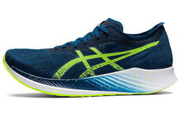 Мужские кроссовки Asics Magic Speed 1.0 1011b026-402