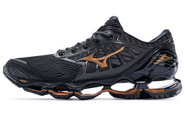 Кроссовки Mizuno Prophecy 9 унисекс j1gc200051