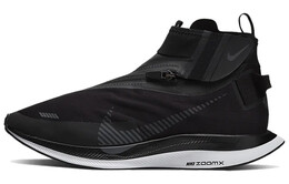Кроссовки Nike Pegasus Turbo Shield, черный/красный bq1896-003
