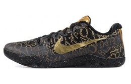 Мужские баскетбольные кроссовки Nike Kobe 11 865773-991