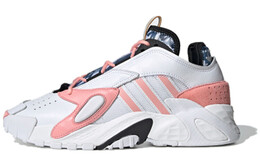 Женские баскетбольные кроссовки Adidas Streetball fw5330