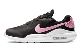 Женские кроссовки для бега Nike Air Max Oketo ar7423-001
