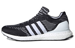 Мужские беговые кроссовки Adidas Ultraboost DNA fv6054