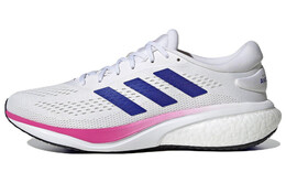 Мужские кроссовки для бега Adidas Supernova 2 hq9939