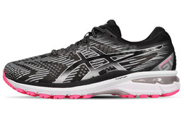 Кроссовки Asics GT-2000 8 Женские 1012a590-021