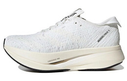 Кроссовки Adidas Dizero Prime X Strung Core белые gy2595