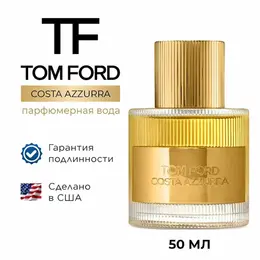 Парфюмерная вода Tom Ford COSTA AZZURRA 50 мл 103654640899