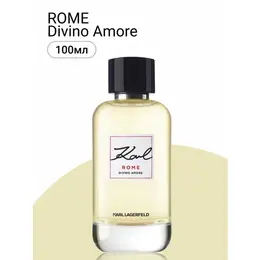 Духи женские. Парфюмерная вода Karl Lagerfeld Rome Divino Amore. Лагерфельд Роме. Для женщин. 100 мл. 4379137576