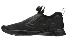 Кроссовки Reebok Pump Supreme унисекс cn5577