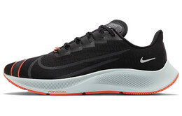 Мужские кроссовки для бега Nike Pegasus 37 ct1505-001