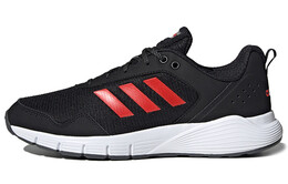 Мужские кроссовки Adidas Fluidcloud fu6933