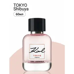 Парфюмерная вода Karl Lagerfeld Karl Tokyo Shibuya 60 мл. 102028007934