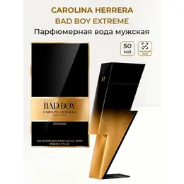 Carolina Herrera Bad Boy Extreme парфюмерная вода 50 мл / Каролина Херрера Бэд Бой Экстрим 102120843402