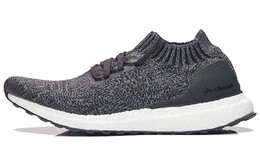 Мужские кроссовки Adidas Pure Boost s80779
