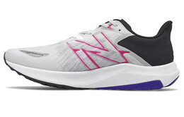 Мужские кроссовки New Balance NB FuelCell Propel mfcprlm3