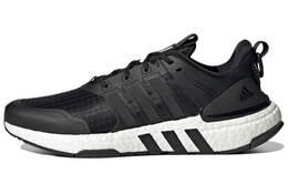 Кроссовки Adidas Equipment+ унисекс gz1327