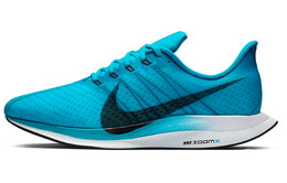 Мужские кроссовки для бега Nike Pegasus 35 aj4114-401