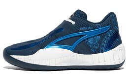 Баскетбольные кроссовки Puma Rise унисекс 377655-02