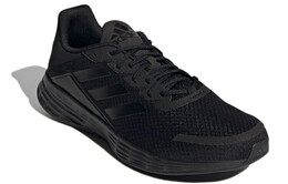Кроссовки Adidas Duramo SL Core Black g58108