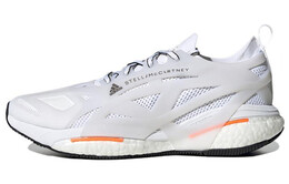 Кроссовки мужские Stella Mccartney X Solarglide с низким верхом, белые/серебристые Adidas hr1923