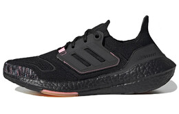 Кроссовки женские ULT Low-top Raven Adidas gx5927