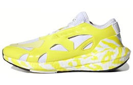 Кроссовки Adidas Stella McCartney X Women's UltraBoost 22 'Shock Yellow' gx9864
