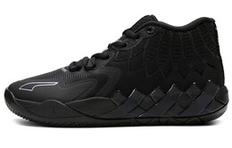 Puma MB.01 Баскетбольные кроссовки унисекс 376678-02