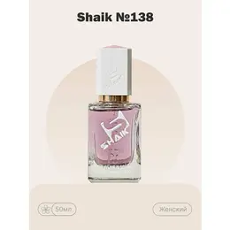 Shaik Парфюмерная вода женская Shaik № 138 ECLAT масляные духи женские туалетная вода женская 50 мл 103655152212