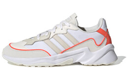 Женские беговые кроссовки Adidas Neo 20-20 FX eh2147
