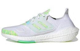 Мужские кроссовки Adidas Ultraboost 22 gx5913