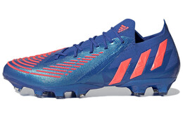Мужские футбольные кроссовки Adidas Predator gz2873