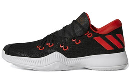 Мужские баскетбольные кроссовки Adidas Harden B/E ac7820