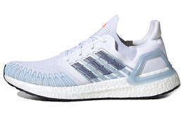 Кроссовки Adidas Ultraboost 20 Unisex, серый eg0709