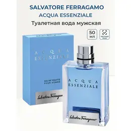 Salvatore Ferragamo Acqua Essenziale Туалетная вода 50 мл 50 103688943387