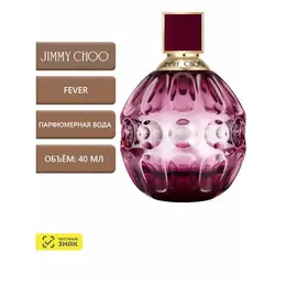 Jimmy Choo Fever Парфюмерная вода 40 мл 4350064064