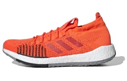 Мужские кроссовки для бега Adidas PulseBOOST fu7332