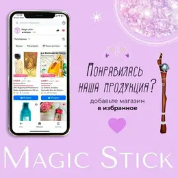 Acqua Di Parma Blu Mediterreneo Fico Di Amalfi Туалетная вода 75 мл + 12 мл набор парфюмерный 103591520546