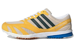 Adidas Кроссовки унисекс gw3325