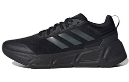 Кроссовки Questar для бега мужские с низким верхом Raven Adidas Neo gz0631