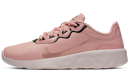 Женские беговые кроссовки Nike Explore Strada cq7624-600