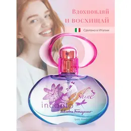 Salvatore Ferragamo Incanto Shine туалетная вода женская 30 мл 102761760471