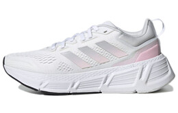 Женские беговые кроссовки Adidas Neo Questar gz0618