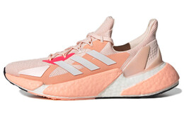 Женские кроссовки Adidas X9000l4 fw8407