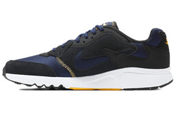 Кроссовки для бега Nike Atsuma унисекс cd5461-400