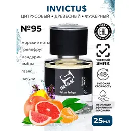 Парфюмерная вода для мужчин Shaik № 95 INVICTUS масляные духи мужские туалетная вода инвиктус мужская 25 мл 102907893528