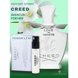 Парфюмерная вода женская Creed Love In White, Пробник 1,7 мл. Восточно-цветочный аромат 102739269523