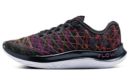 Under Armour Кроссовки женские Flow Velociti Wind с низким верхом 3025223-100